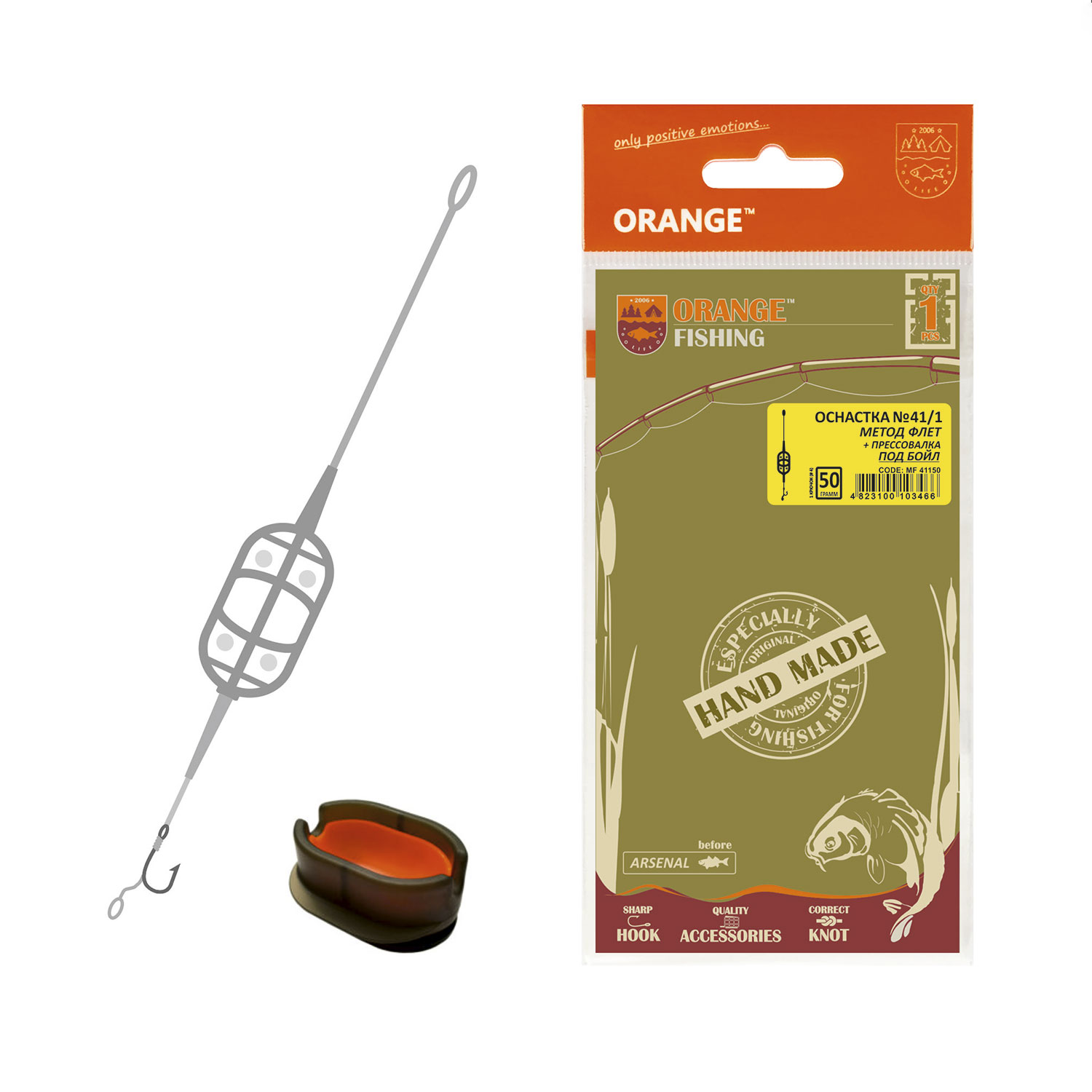 Оснащення Коропове №41/1 Classic Flat + Mould – Orangetackle.com.ua